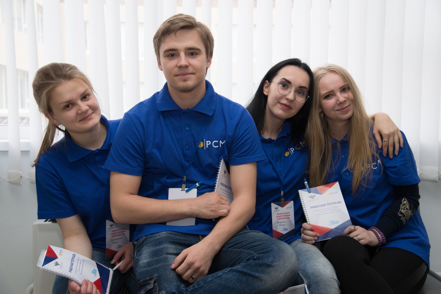 Федеральные наблюдатели РСМ проведут в сентябре мониторинг ГИА 